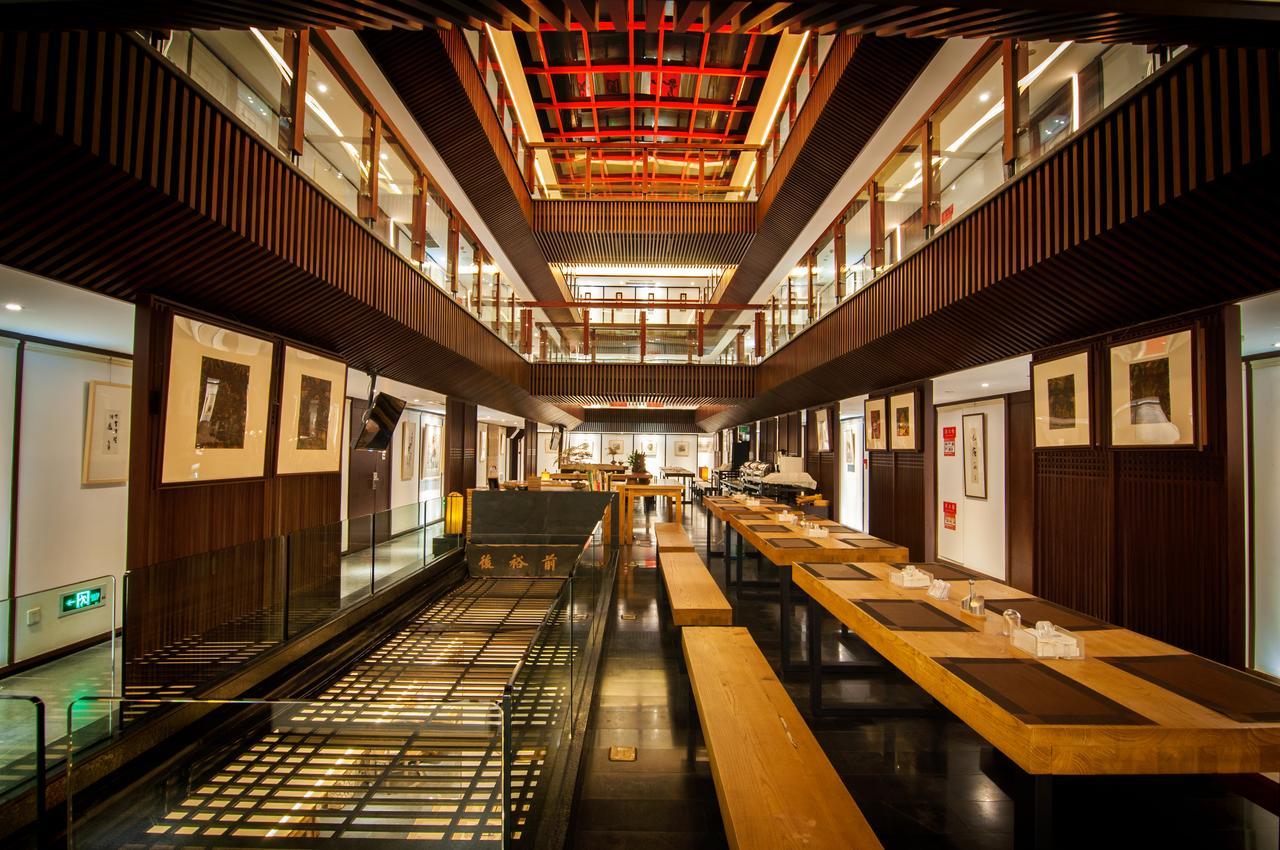 The Hotel Zen Urban Resort Thành Đô Ngoại thất bức ảnh