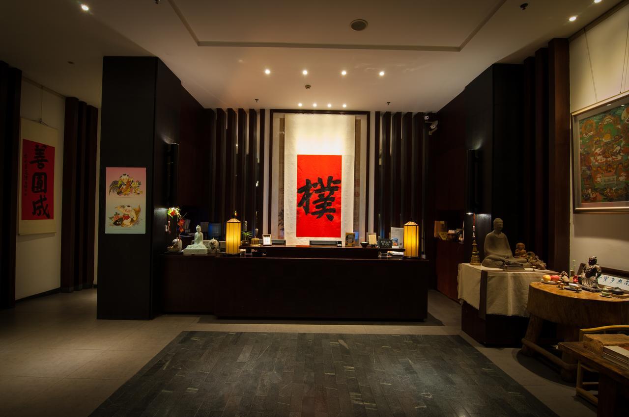 The Hotel Zen Urban Resort Thành Đô Ngoại thất bức ảnh