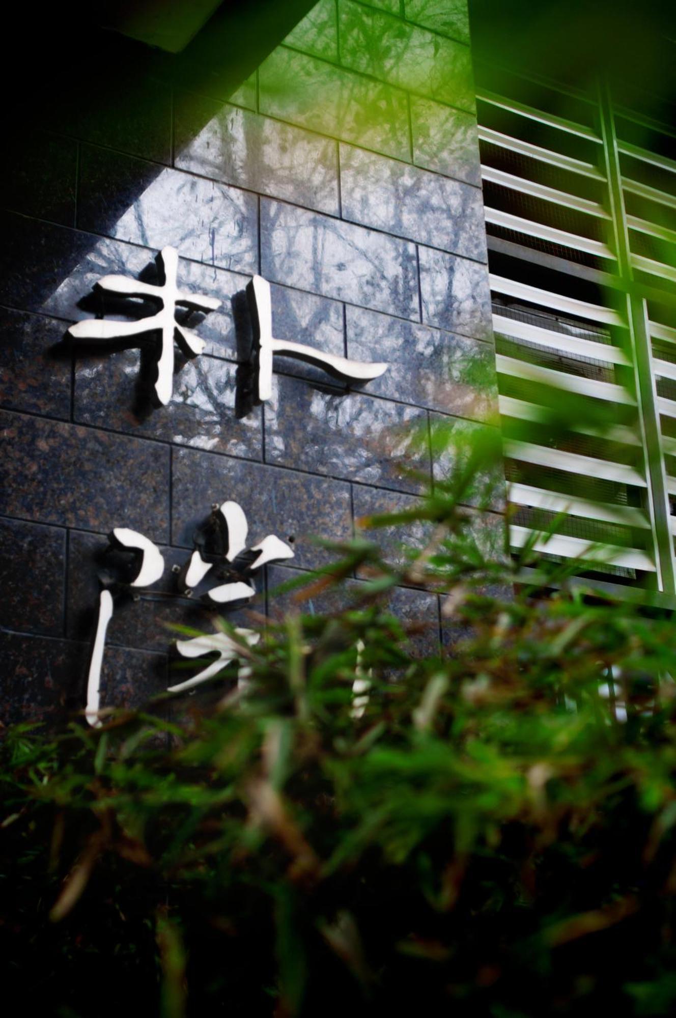 The Hotel Zen Urban Resort Thành Đô Ngoại thất bức ảnh
