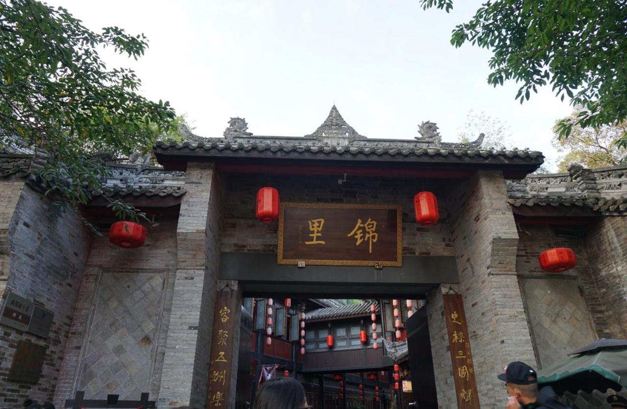 The Hotel Zen Urban Resort Thành Đô Ngoại thất bức ảnh